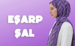 Şal